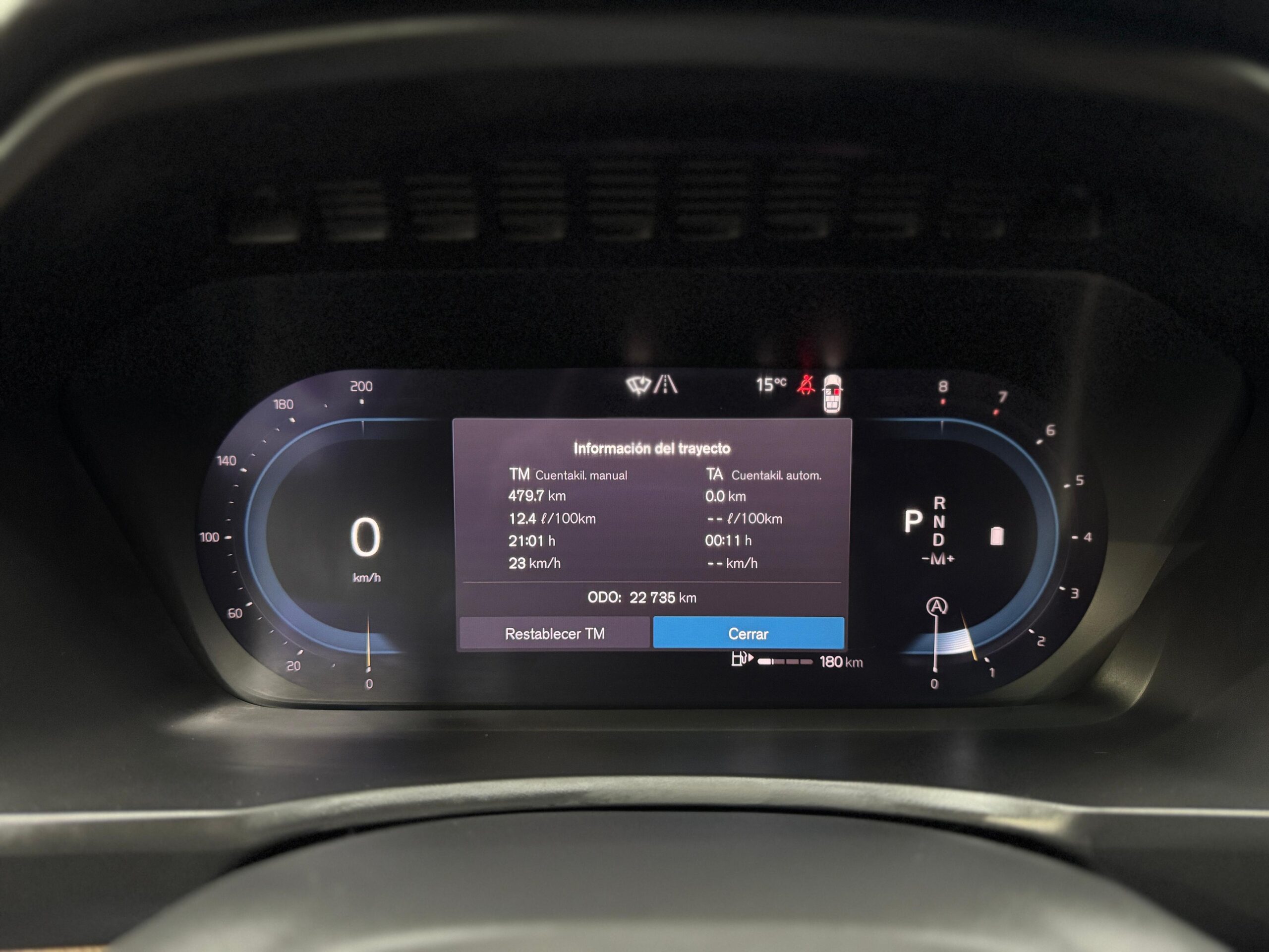 WhatsApp Image 2025-12-16 at 4.49.26 PM