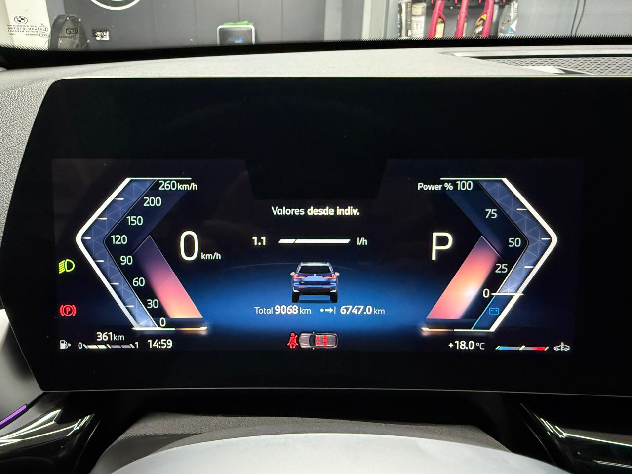 WhatsApp Image 2026-02-20 at 3.16.44 PM (2)